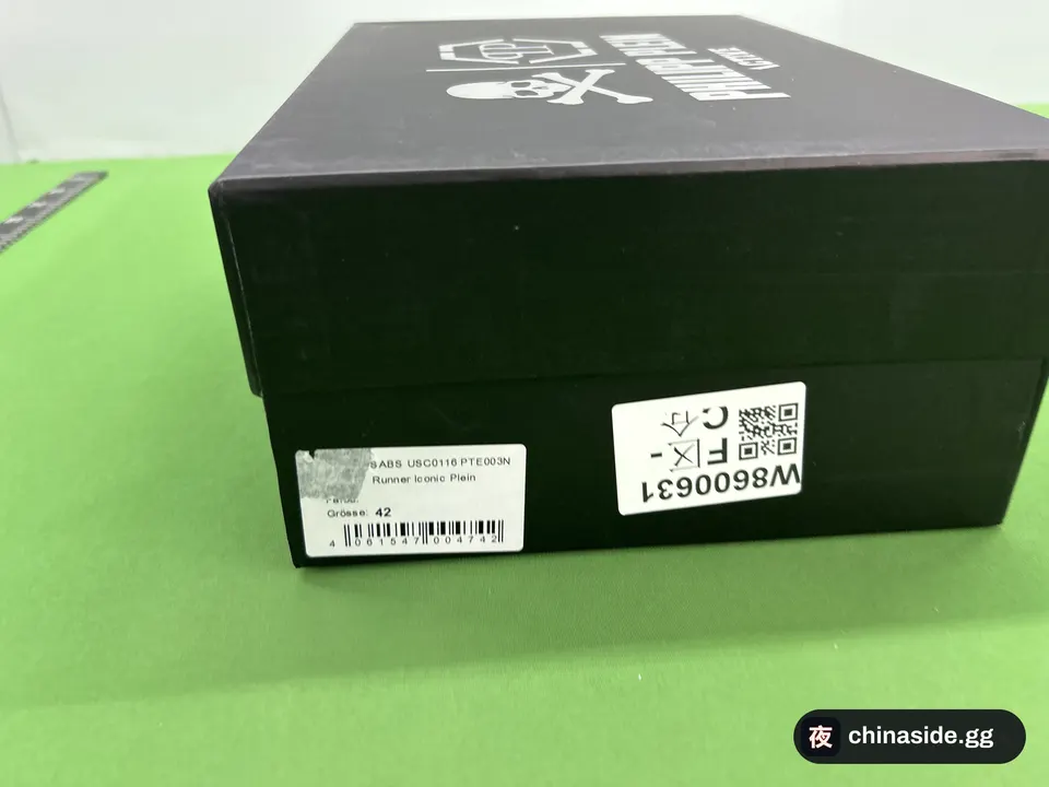 QC photo of the Men's Casual Sports Shoes