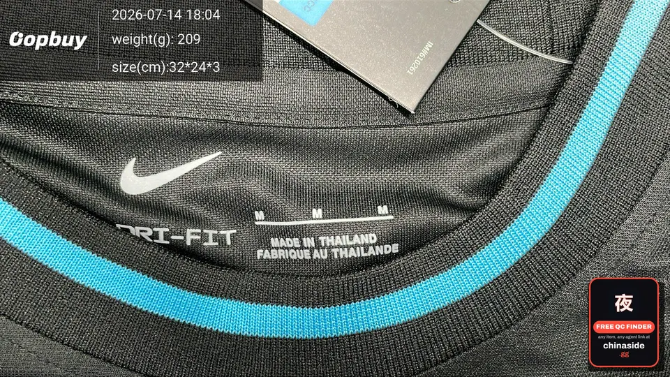 QC photo of the National Team Soccer Jerseys