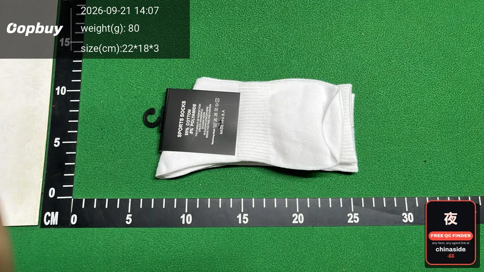 QC photo of the Nike Unisex Sports Socks