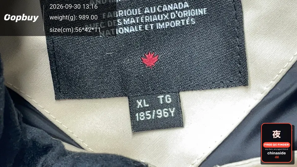 QC photo of the Classic Short Goose Down Vest