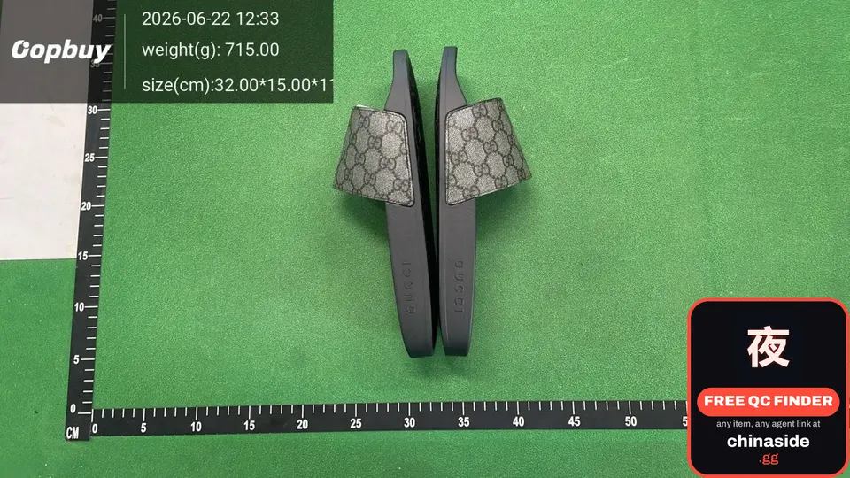 QC photo of the Gray Printed Slippers