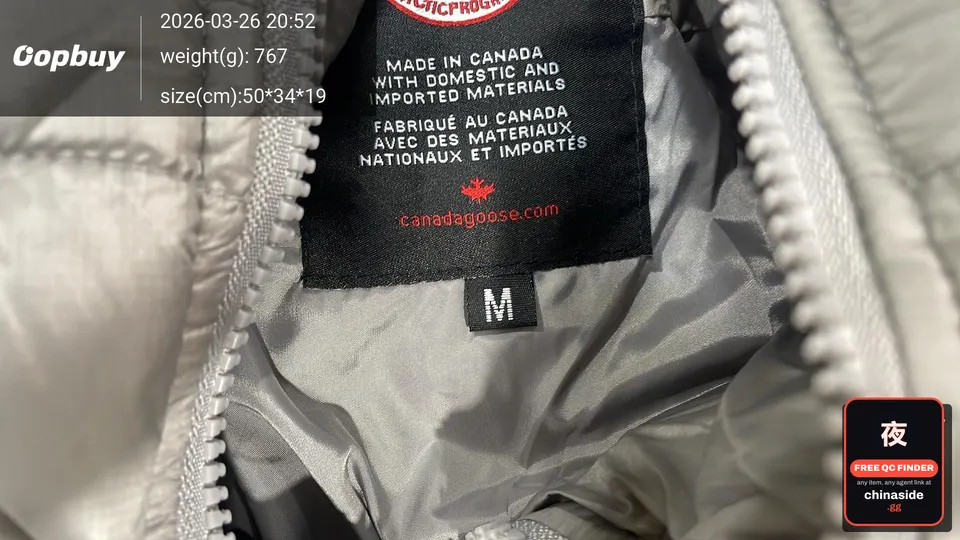 QC photo of the Glossy Badge Goose Cotton Jacket