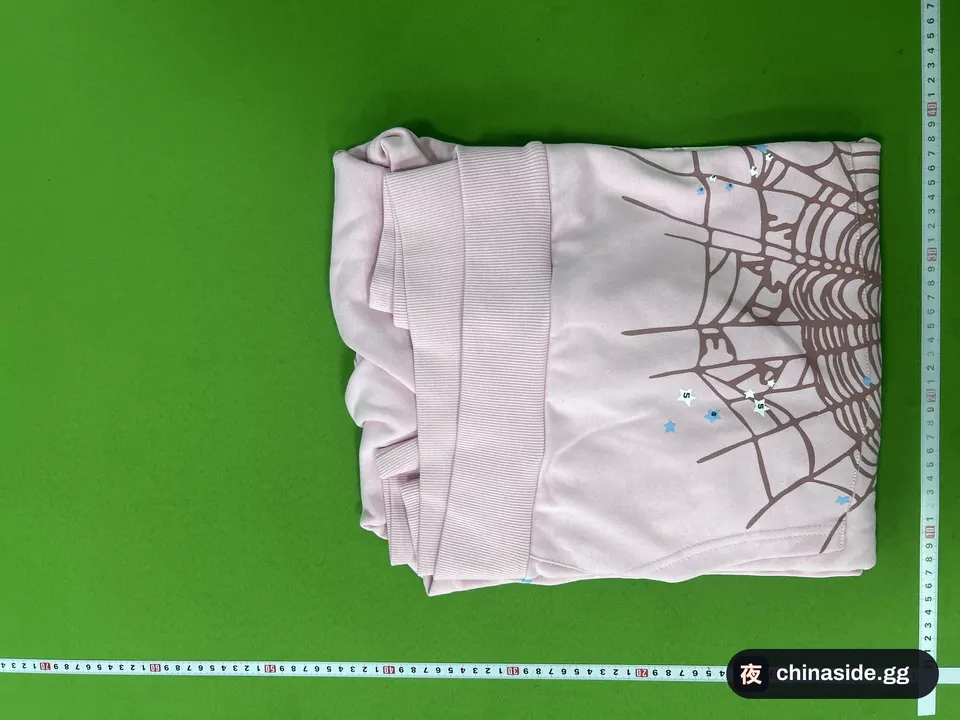 QC photo of the Pink Hoodie
