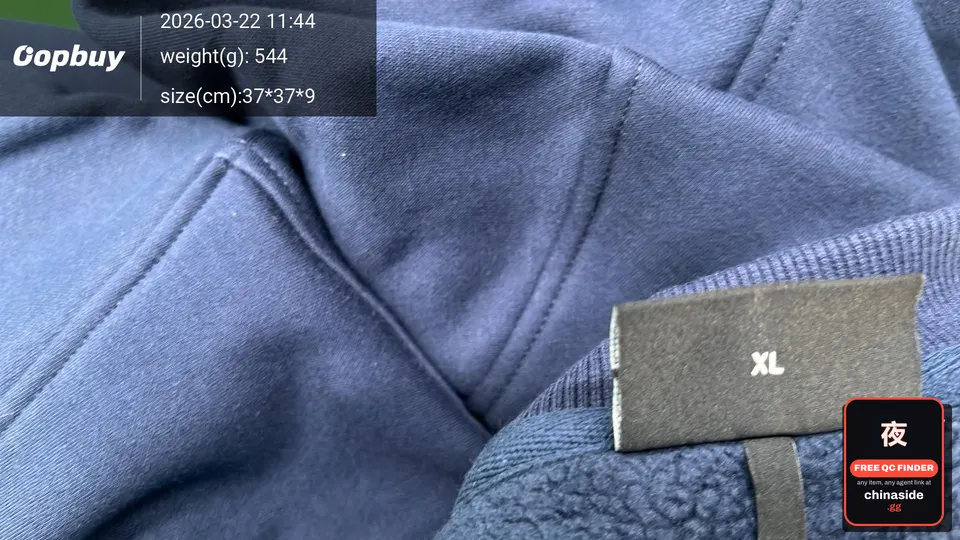 QC photo of the Fleece-Lined Sweatshirt
