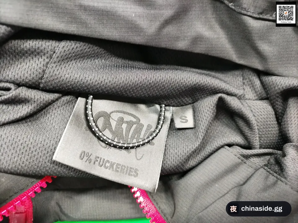 QC photo of the Woven Color-Block Jacket
