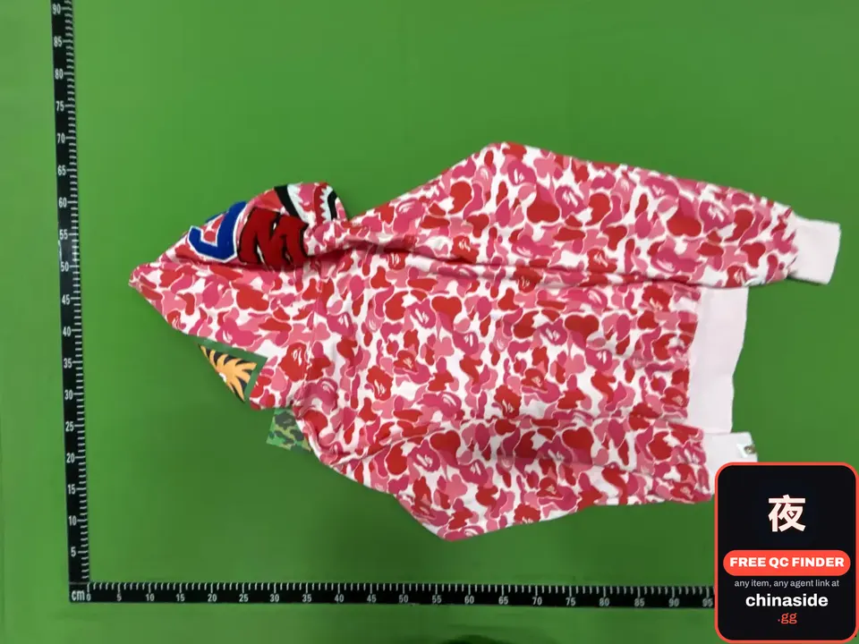 QC photo of the Japanese Double Hat Sweater Cardigan