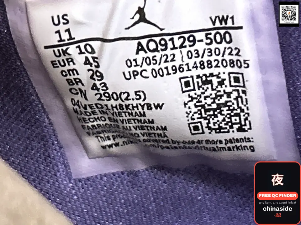 QC photo of the TD T1 Top Layer Retro Sneakers