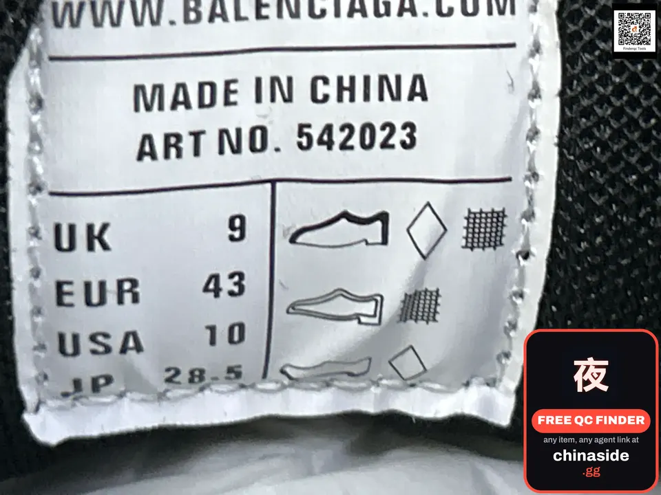 QC photo of the BLSJ Dad Shoes