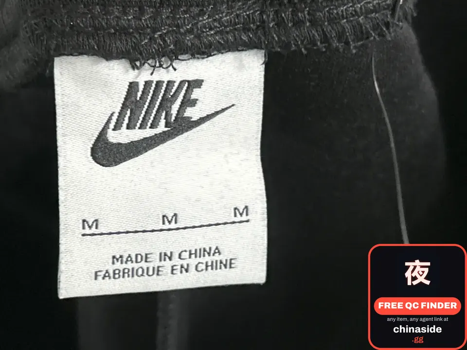 QC photo of the Cotton Reflective Cropped Shorts