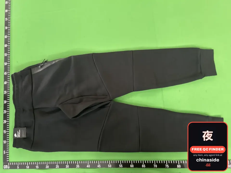 QC photo of the ST Tracksuit