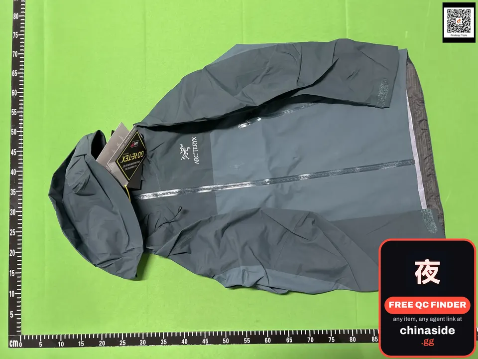 QC photo of the Stylish Windbreaker