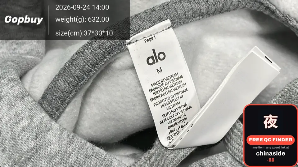 QC photo of the Loose Fit Solid Color Drawstring Hoodie