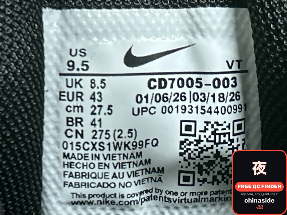 QC photo of the Ir Max Plus 3 Running Shoes