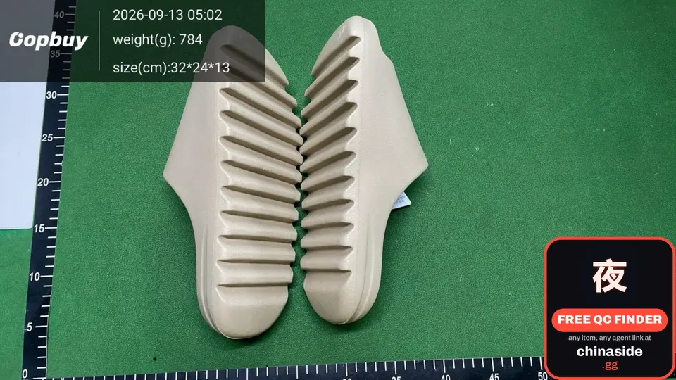 QC photo of the Youth Slippers