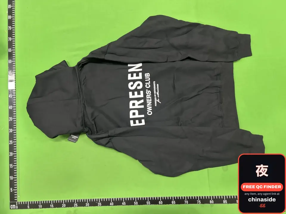 QC photo of the American Retro Hooded Sweatshirt