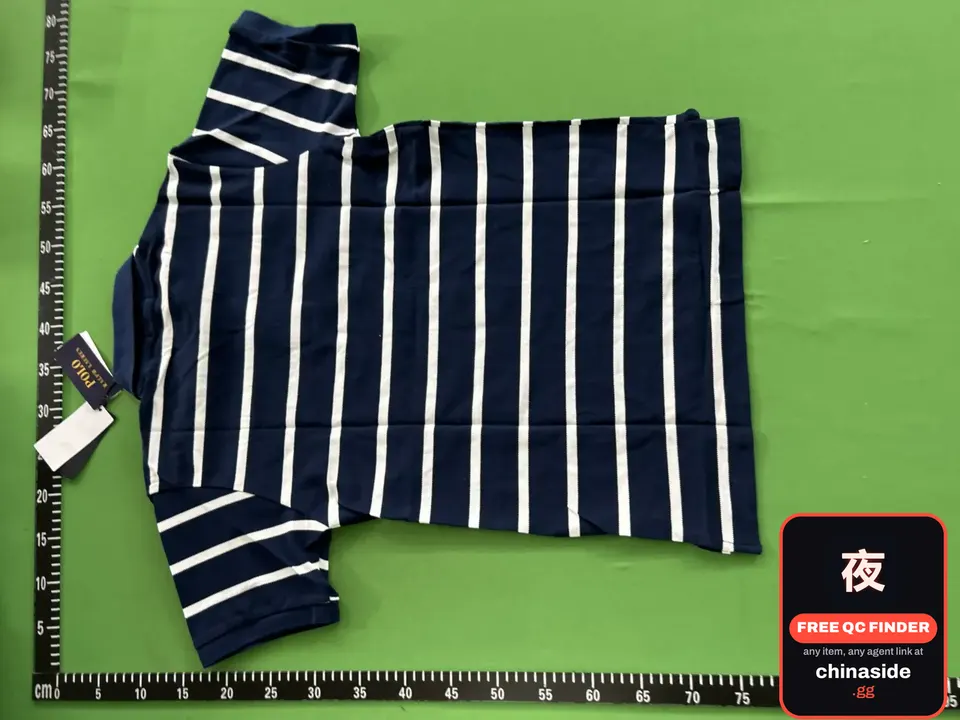 QC photo of the Striped Polo Shirt
