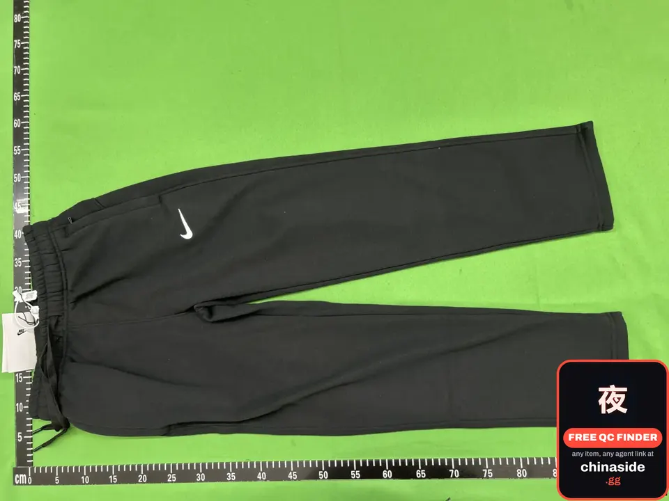 QC photo of the Fleece-Lined Sweatpants