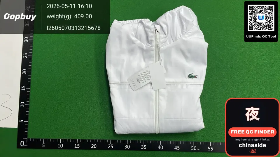 QC photo of the Men's Water-Repellent Sport Track Jacket