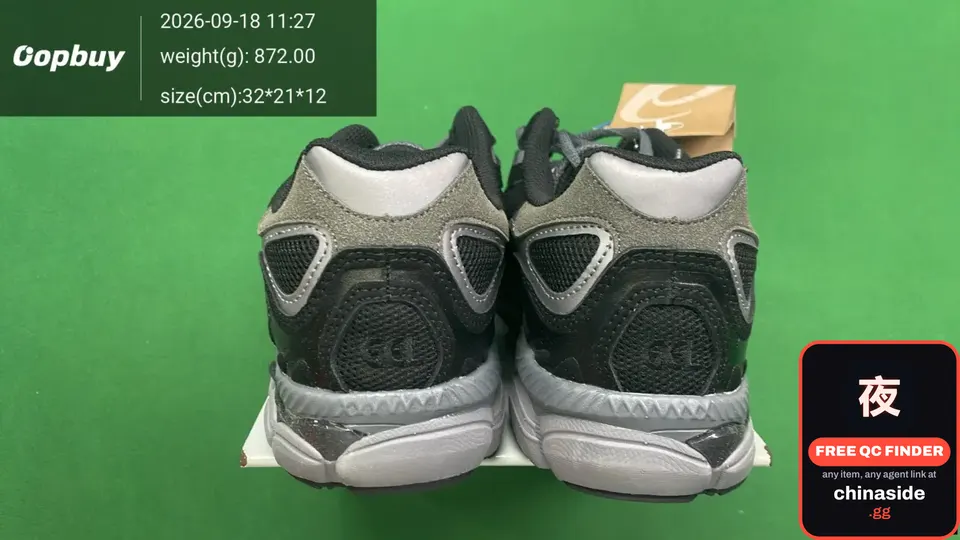 QC photo of the Versatile Comfortable Sneakers
