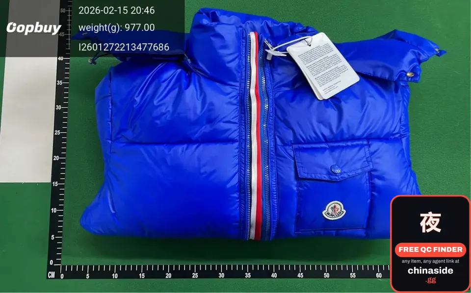 QC photo of the Webbing Cotton Padded Jacket