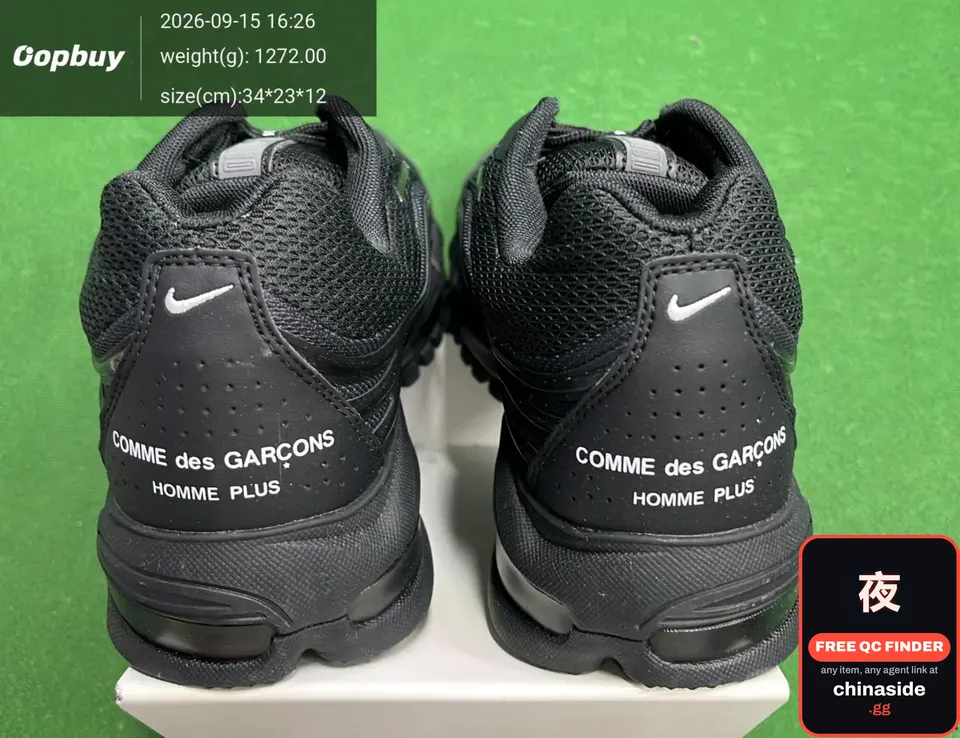 QC photo of the Nk Max Tl 2.5 Sp Cdj Sneakers