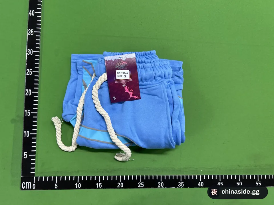 QC photo of the American Style Letter-Print Shorts