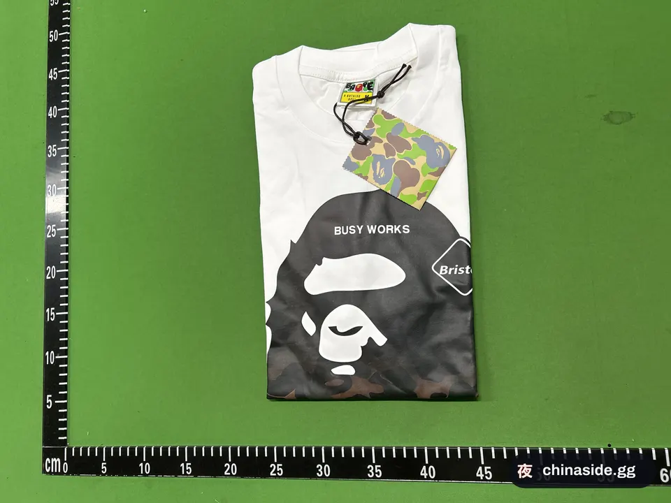 QC photo of the Short Sleeve Tee