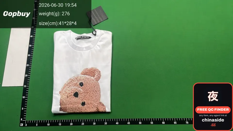 QC photo of the Printed Round Neck Short Sleeve Tee