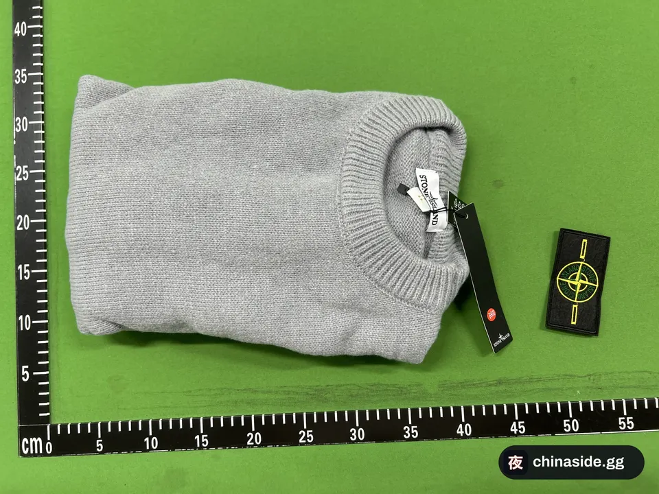 QC photo of the Stone Sweater
