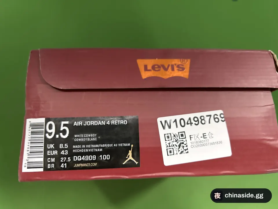 QC photo of the Top J Basketball Shoes