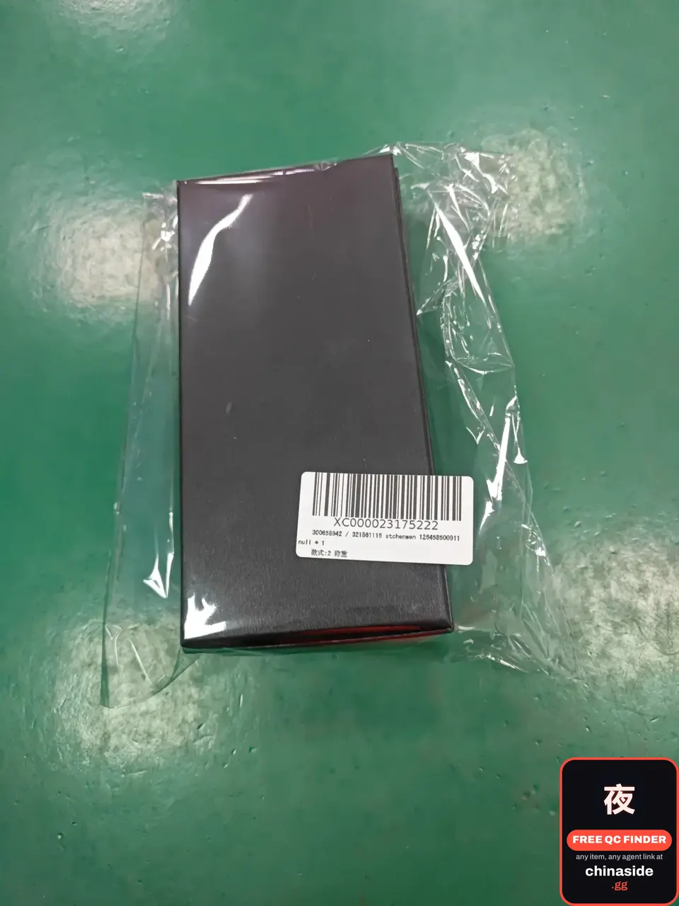 QC photo of the Anti-blue Light Frame Glasses