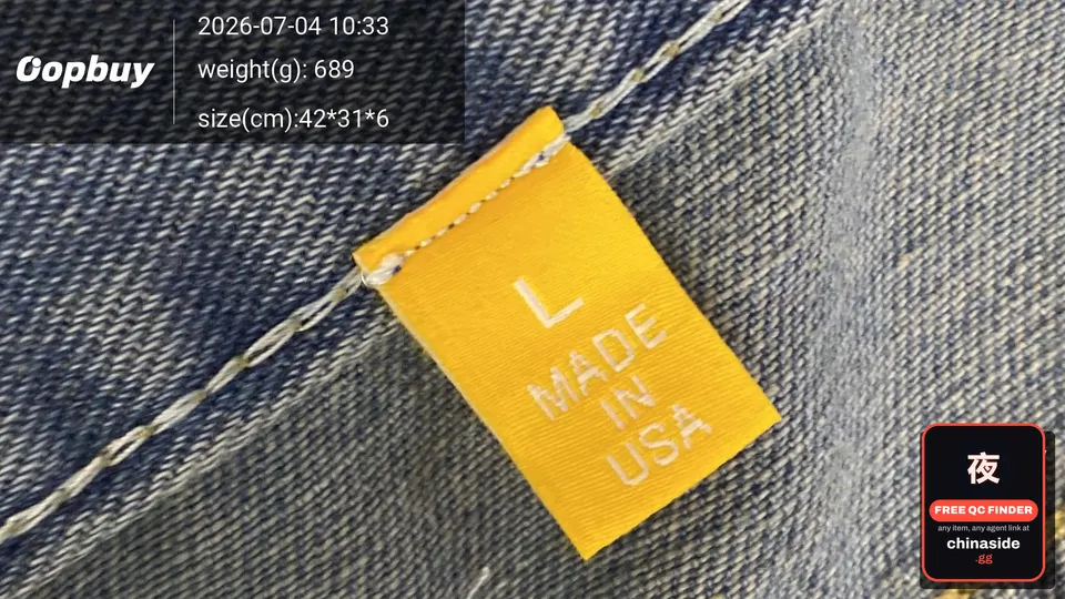 QC photo of the American Streetwear Heavyweight Pants