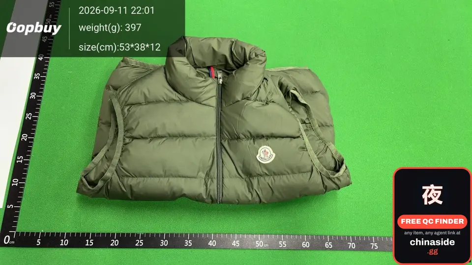 QC photo of the Vest