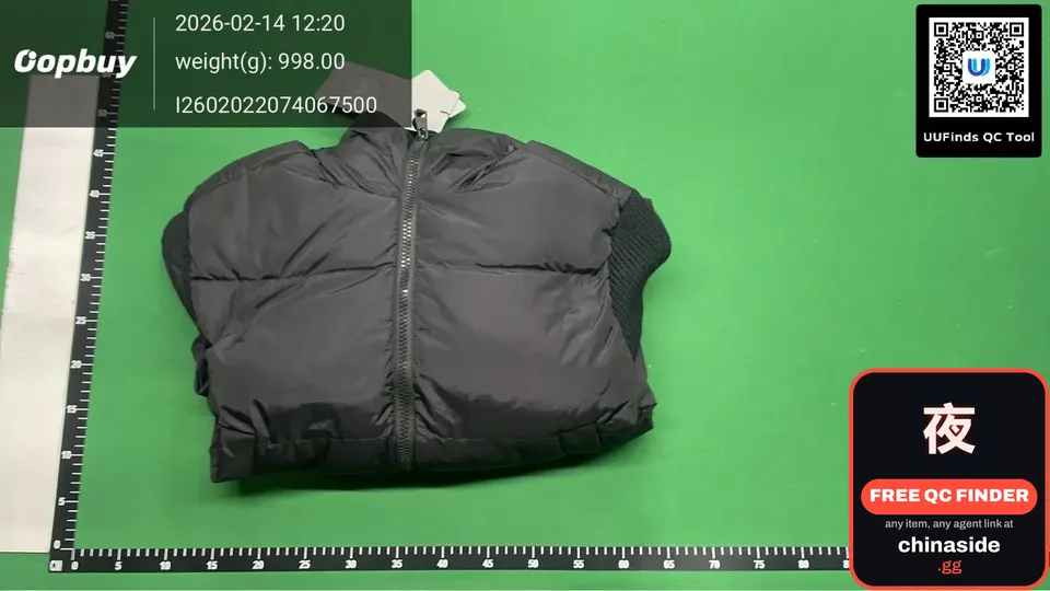 QC photo of the Hybride Wool Cardigan