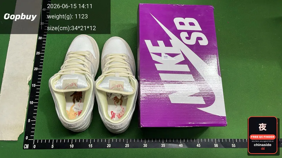 QC photo of the Link 2 DK