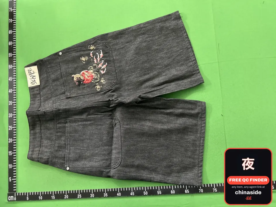 QC photo of the Denim Shorts