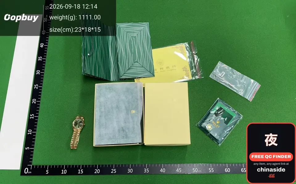 QC photo of the Lls Watch