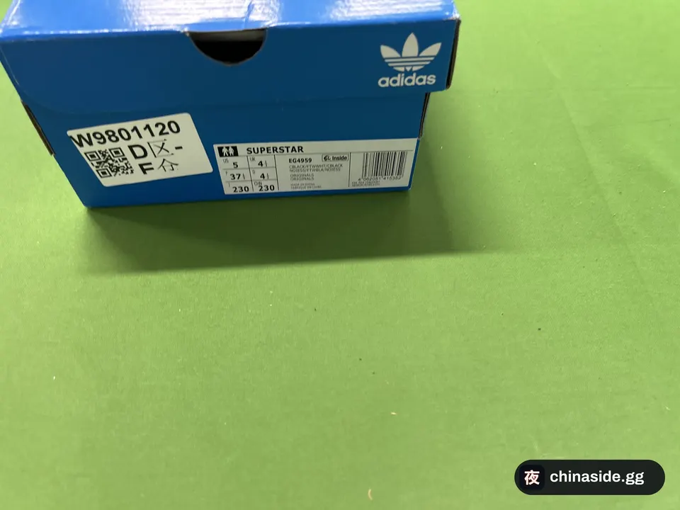 QC photo of the Adidas Superstar Sneakers