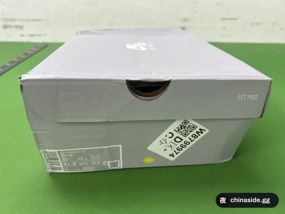 QC photo of the Nike Air Force 1 Sneakers