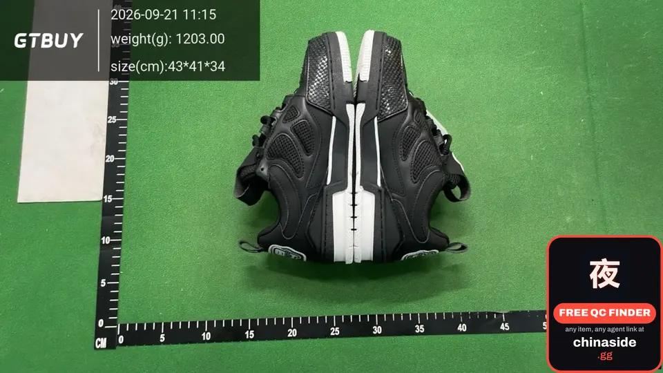 QC photo of the Men's Thick-Soled Dad Shoes