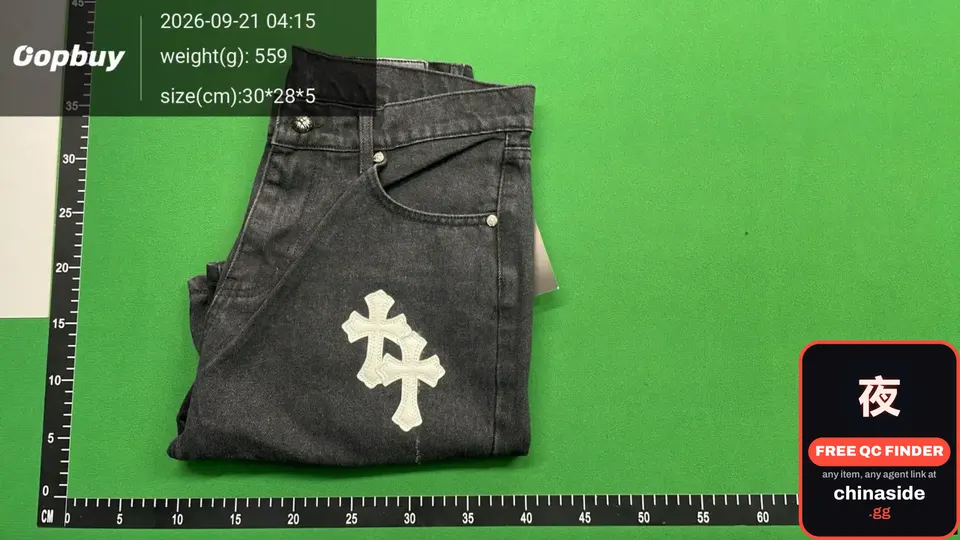 QC photo of the Cross Embroidered Old Denim Shorts