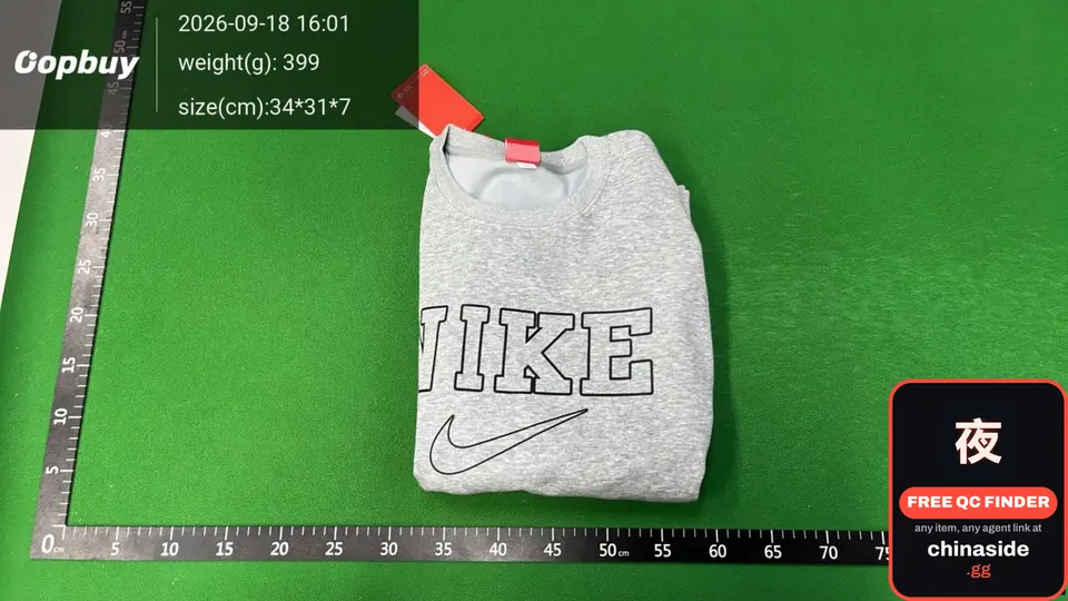QC photo of the Fashion Trend Hoodie