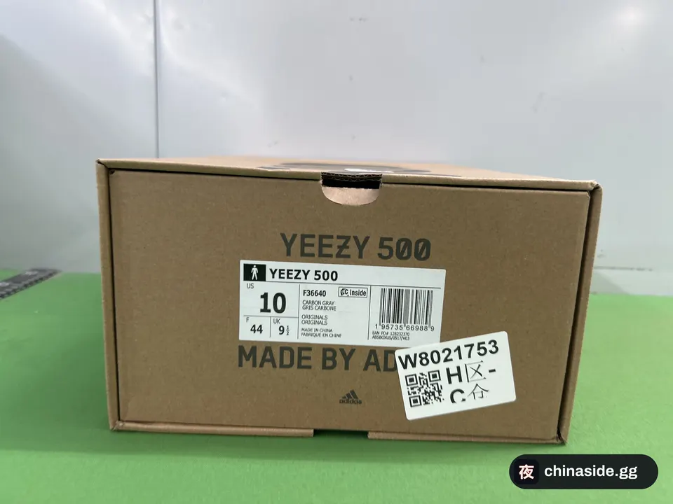 QC photo of the Valk Top Shoes