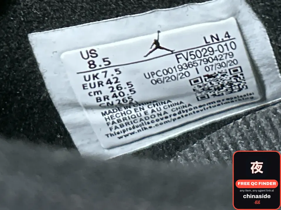 QC photo of the Qiao Si Shoes