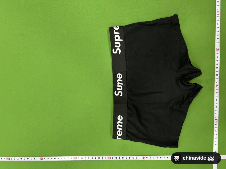 QC photo of the Stylish Versatile Underwear