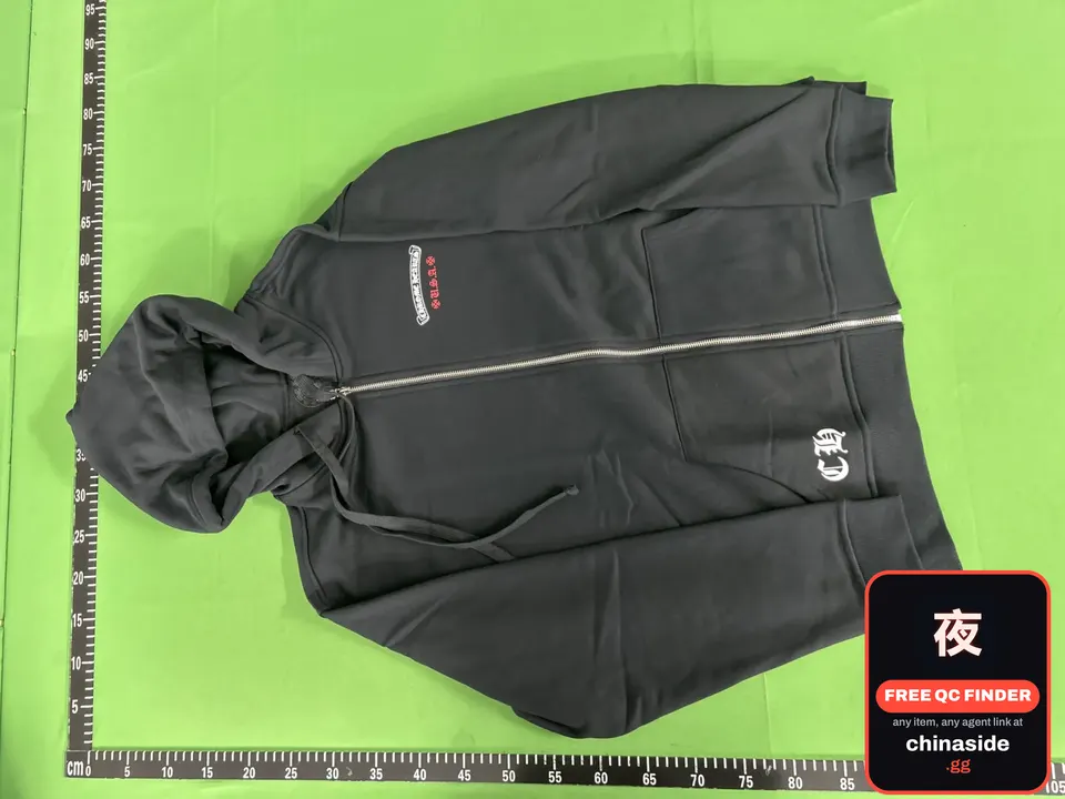 QC photo of the Distressed Zip Hooded Sweatshirt