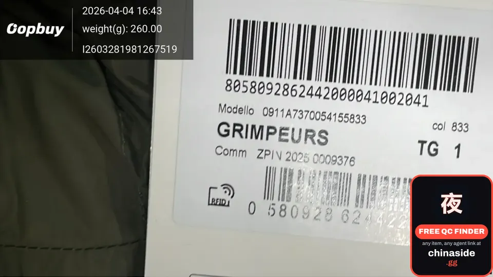 QC photo of the Mengjia Sun-Protective Hooded Coat