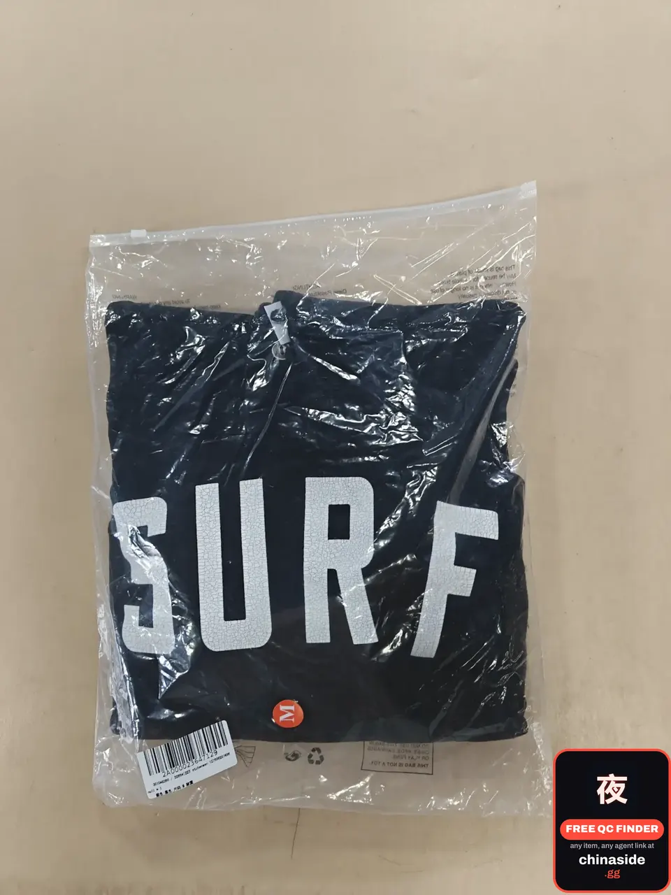 QC photo of the Sweatshirt