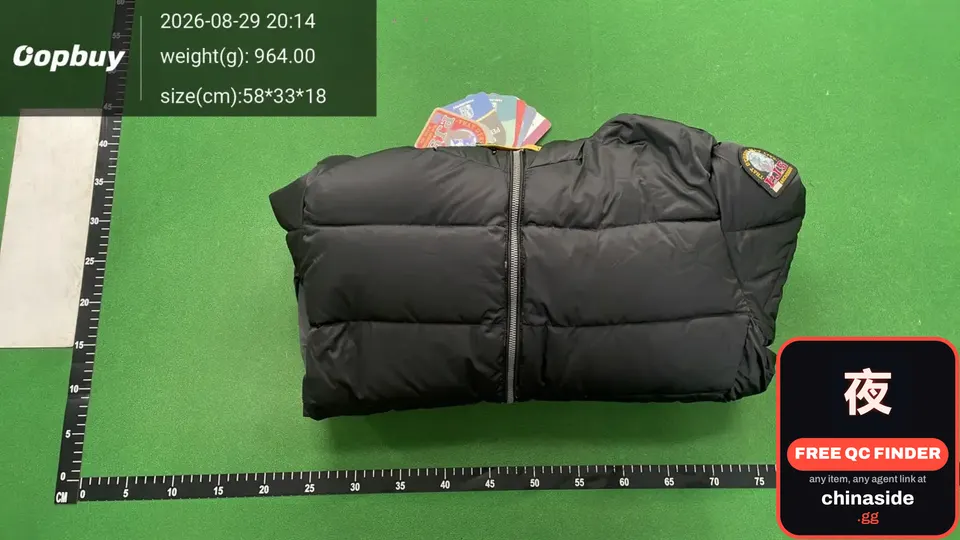 QC photo of the Vest Cardigan Down Jacket