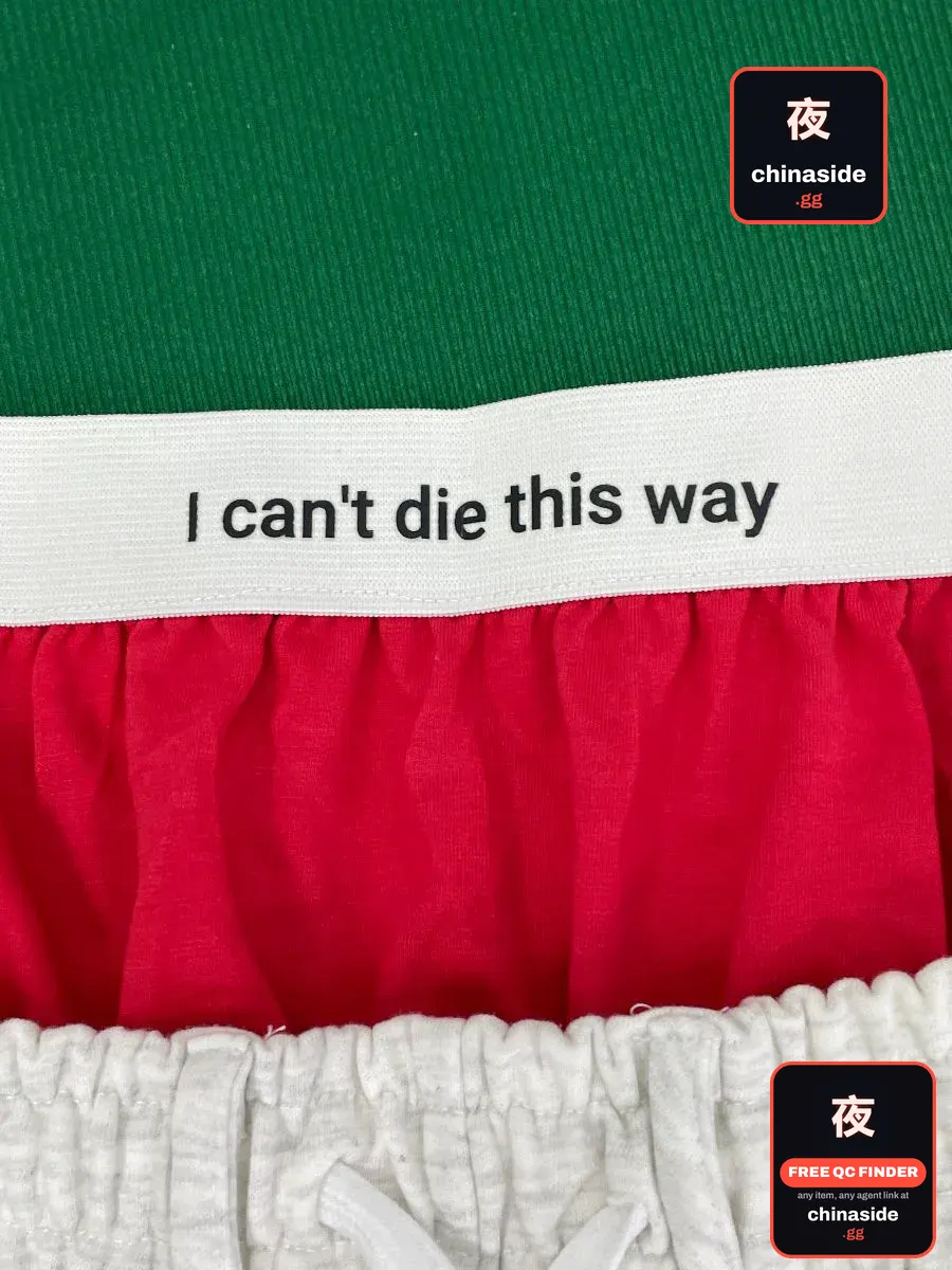 QC photo of the Athletic Casual Pants